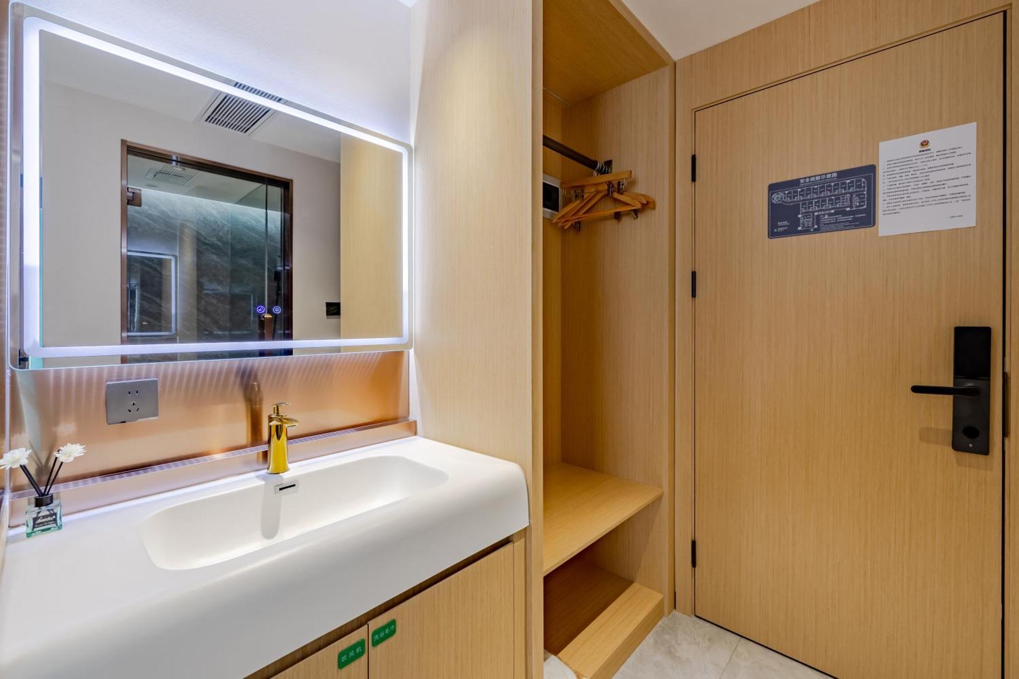 Boutique Hotel เซี่ยงไฮ้ ภายนอก รูปภาพ