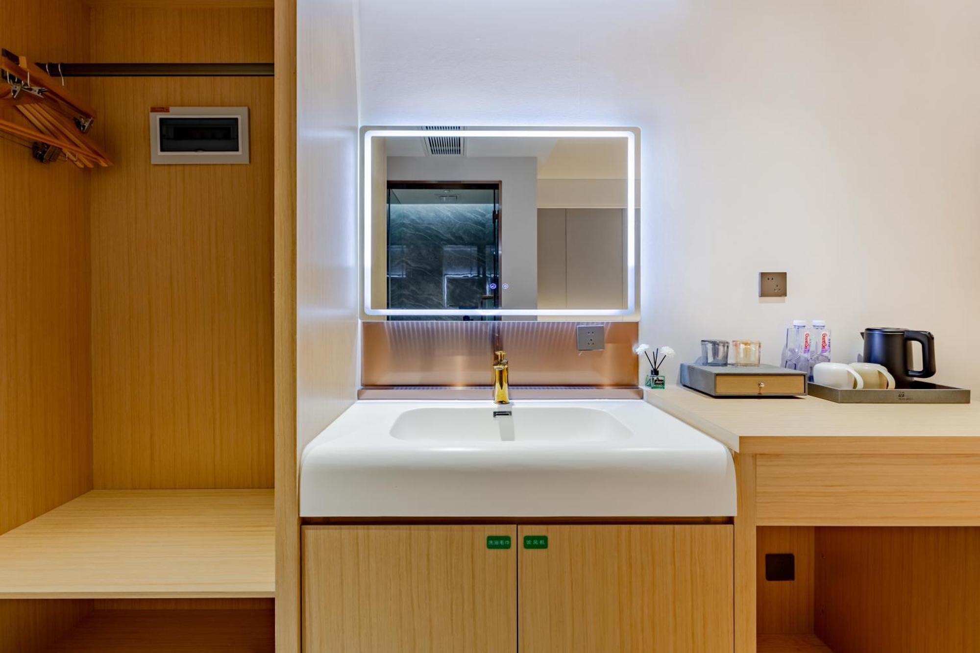 Boutique Hotel เซี่ยงไฮ้ ภายนอก รูปภาพ