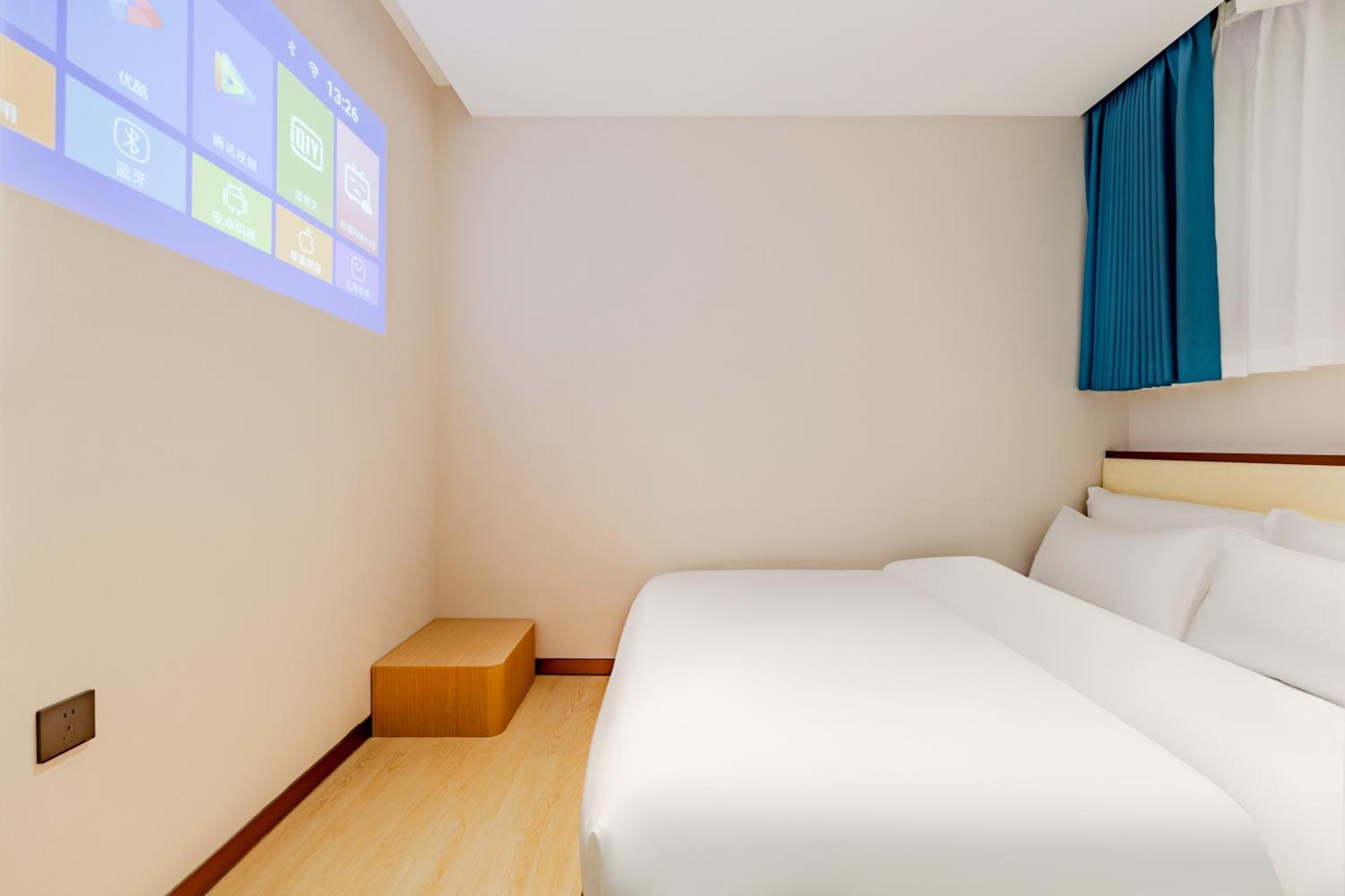 Boutique Hotel เซี่ยงไฮ้ ภายนอก รูปภาพ